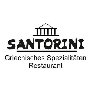 Logo Restaurant Santorini